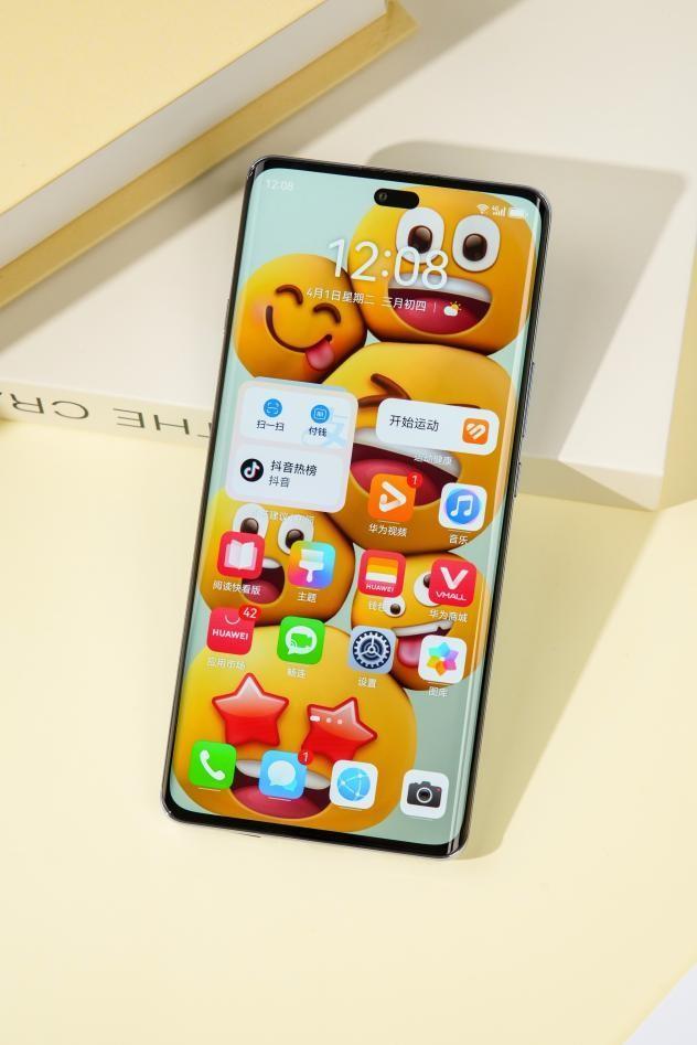 京东商城华为手机活力版(华为活力版手机是什么意思)-第4张图片-QuickQ官网