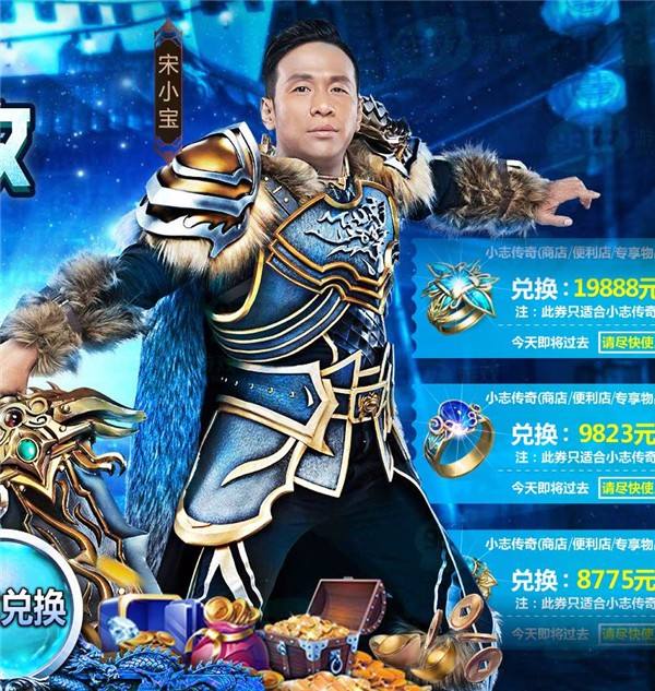 成龙手机版游戏在哪下载的简单介绍-第2张图片-QuickQ官网