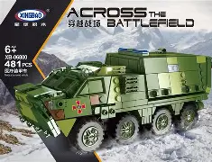 积木拼装军事手机版(乐高军事基地特种兵积木)