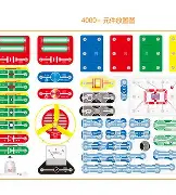积木拼装军事手机版(乐高军事基地特种兵积木)-第5张图片-QuickQ官网
