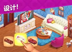 梦幻创造游戏下载手机版(我创造的梦幻世界作文200字)-第2张图片-QuickQ官网