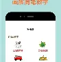 画质怪兽苹果手机版下载(画质怪兽120帧苹果版下载)-第5张图片-QuickQ官网 画质怪兽苹果手机版下载(画质怪兽120帧苹果版下载)-第5张图片-QuickQ官网