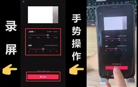 手机版怎么关闭表情包(手机版怎么关闭表情包动态)-第1张图片-QuickQ官网