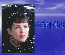 安娜情欲史手机在线版(意大利罗曼史电影完整版)-第4张图片-QuickQ官网